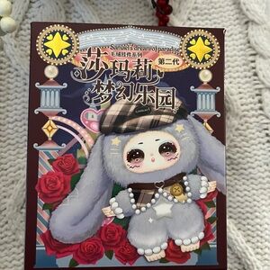 Blind box Samael dream of paradise